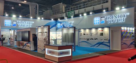 electronics expo locations.
